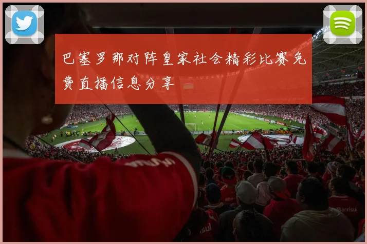 马来西亚与中国香港的文化交流与经济合作新机遇探讨